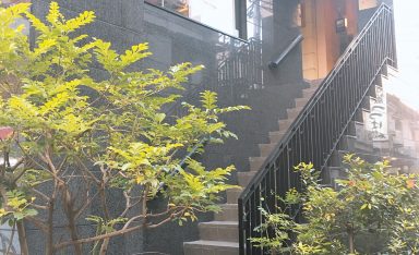 矢島美容室 荻窪店 矢島美容室は荻窪駅前すぐ ダメージレスにこだわった癒しとおもてなしの美容ヘアサロンです